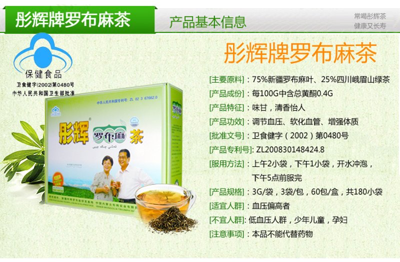 男士着装新风尚:如何找到满意的男装定制店铺?
